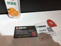 -张亮麻辣烫(政民路店)