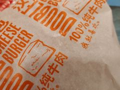 -麦当劳(世纪汇广场店)