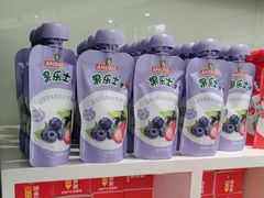 -味多美蛋糕(八大处店)