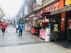 -万达广场(万州店)