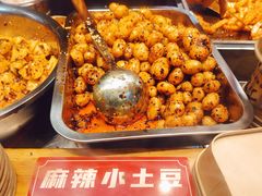 -丁家坡洋芋·观音桥好吃街A区(全国总店)