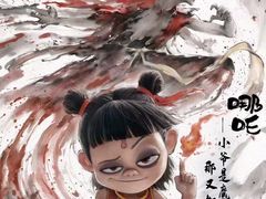 -万达影城(CBD万达广场IMAX店)