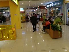 -永辉超市(红旗街万达广场店)