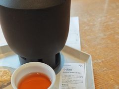 -tea'stone (万象天地店)