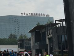 -中国人民解放军总医院(301医院)