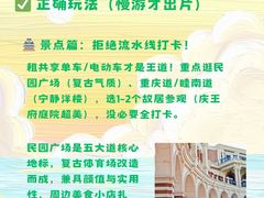 -必点海鲜·海肠捞饭·鲅鱼水饺(滨江道店)