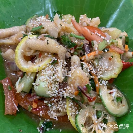 磐东阿芬傣味餐饮店