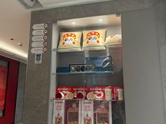 -海底捞火锅(崇文门新世界百货店)