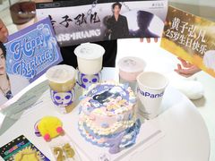 -蜜肆动物奶油蛋糕·个性定制·下午茶甜品