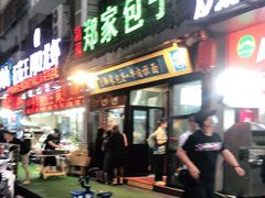 门面-郑家包子牛肉拉面(尚勤路店)