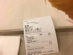 -永和大王(北京站内一店)