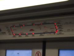 -北京站(地铁站)