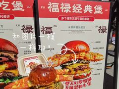 -沈阳铁西万象汇