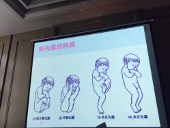 -巍阁高端月子会所