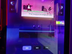 -星聚会KTV(苏州信投大厦店)