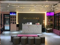 -星舞宝贝少儿舞蹈艺术(天山西路店)
