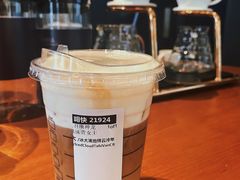 -星巴克(武汉保利时代)