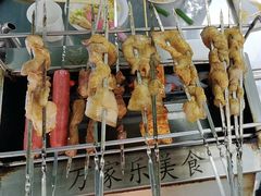 -万家乐带皮五花肉烧烤(临淄大院店)