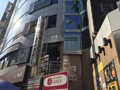 -不二家(数寄屋橋店)