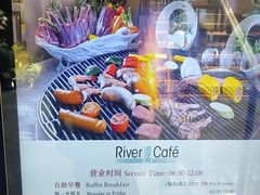 -广州白天鹅宾馆