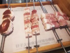 -很久以前羊肉串(昌里路三钢里店)