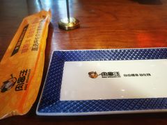 -肉串汪(望京店)