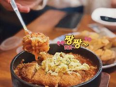 -夏星酒馆(剑桥公社店)