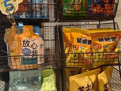 -CoCo都可(盐城宝龙城市广场店)