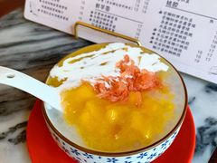 -玫瑰甜品(文明路店)