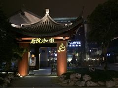 iphone_upload_pic-Bco豆库(星耀天地店)