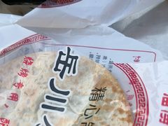 -鲁C·尚小炉·淄博烧烤(市北店)
