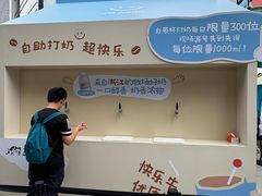 -广州天河城购物中心
