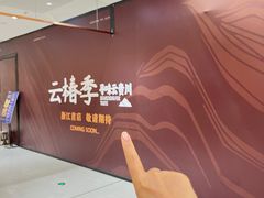 -汇德隆银隆