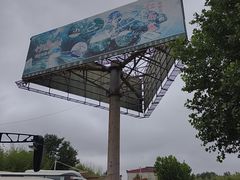-竹泉村旅游度假区