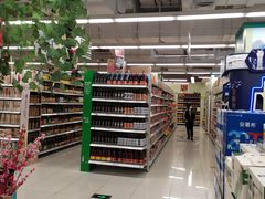 -华润万家超市(锦江翡翠城店)