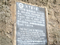-崀山风景名胜区