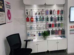 -百邦苹果官方授权售后维修(中关村店)