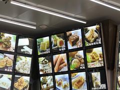 -宫廷糕点铺(双林中横路店)