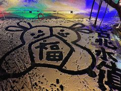 -云端咖啡(古北水镇景区店)