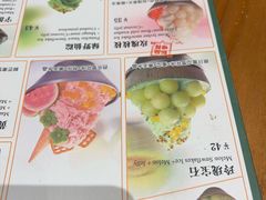 -糖糖屋•糖水•雪花冰店(时尚天河店)