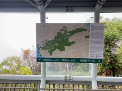 -福道