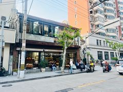 -O'mills Sourdough Bakery&Bistro(永嘉路店)