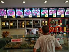 -闫家驴肉老店(华电一校店)