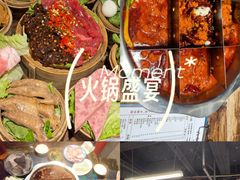 -古木枫老火锅(洪崖洞店)