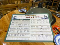 -阿鸡鱼庄·顺德鲜蒸小炒(亚运村店)