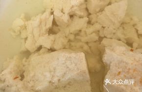 Chishui Tofu Pudding