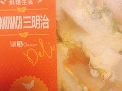 -沁园(和平路店)