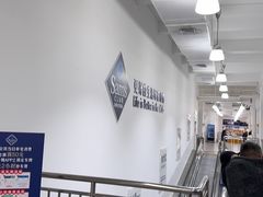 -山姆会员商店(邻瑞广场店)