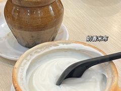 -云平风味园(护国路店)