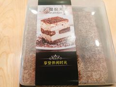 提拉米苏-欧派蛋糕(总店)